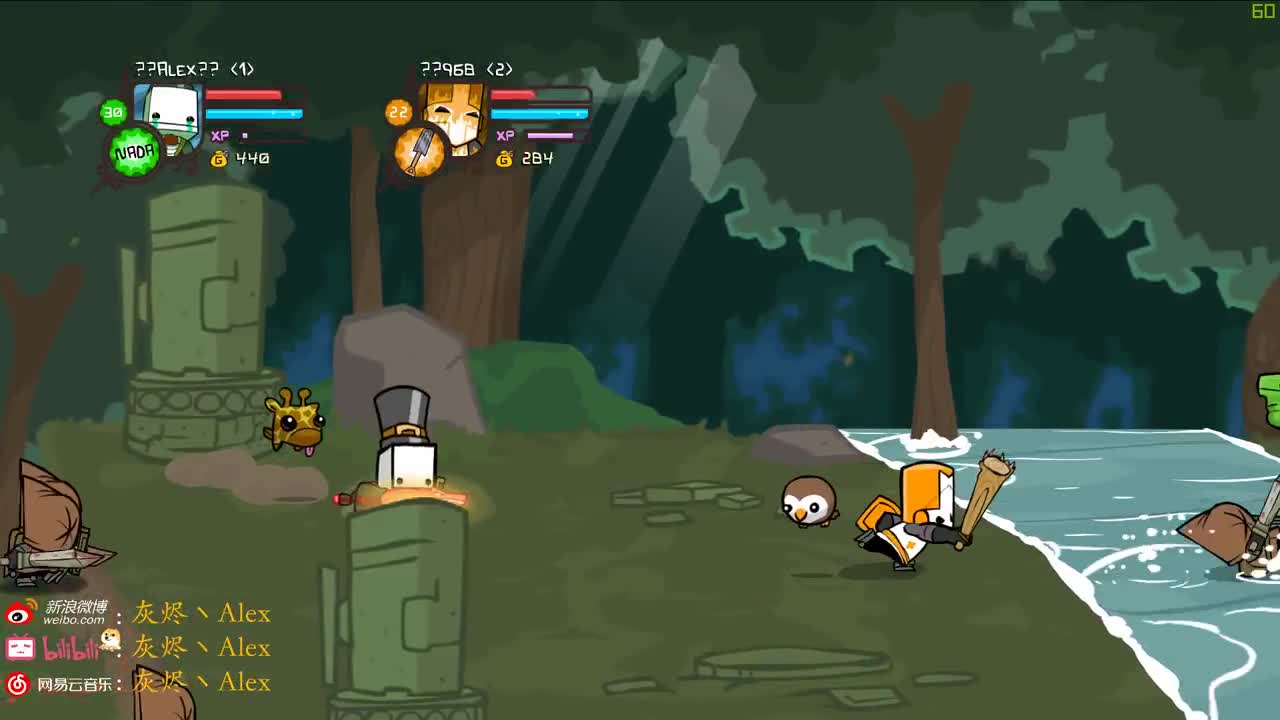 玩着玩着电就满了 第2段