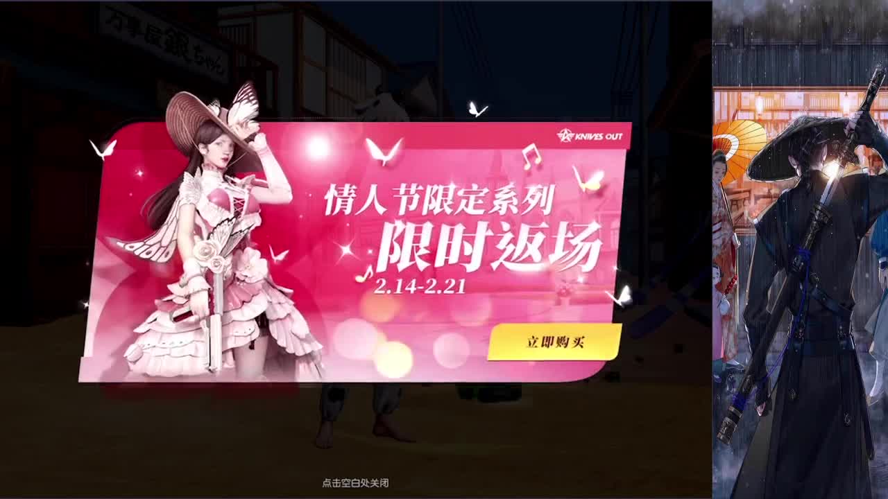 做自己的太阳 第2段