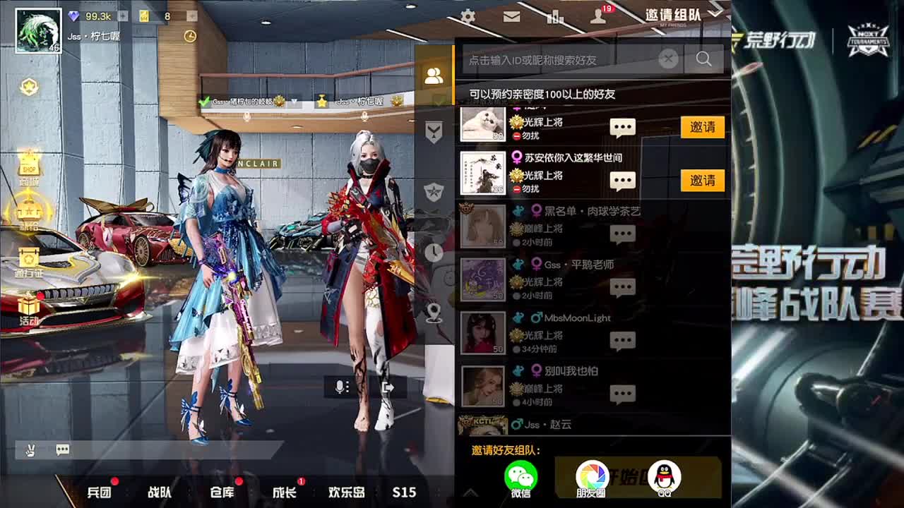 1 一看就会 一学就废