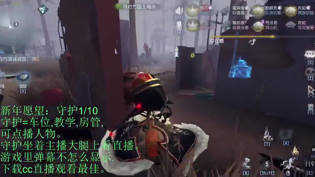 好看的皮囊千篇一律，好听的声音百里挑一 第2段