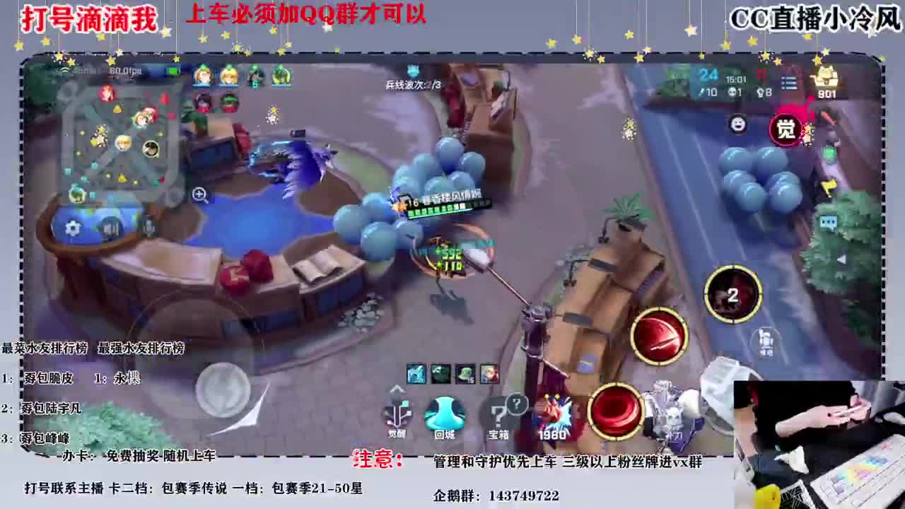 打号滴滴我童叟无欺 第1段