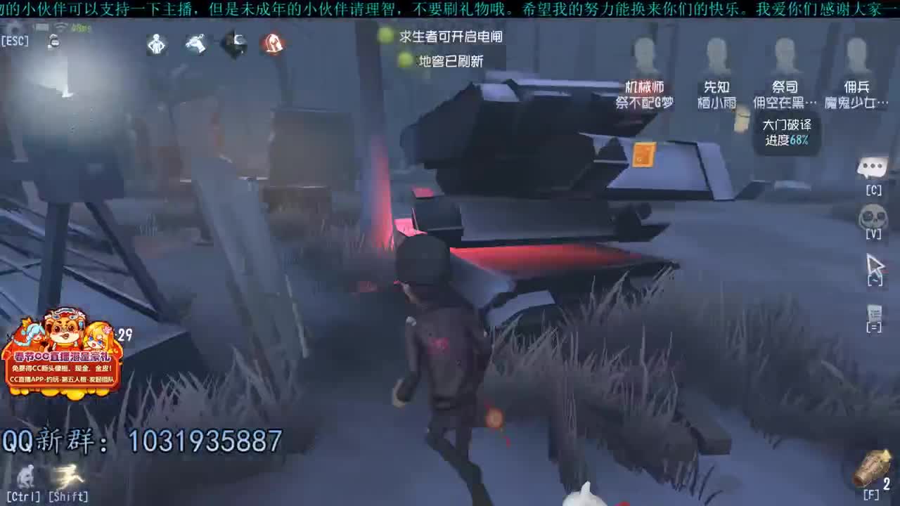 洋洋洋：都快上班了吧 第1段