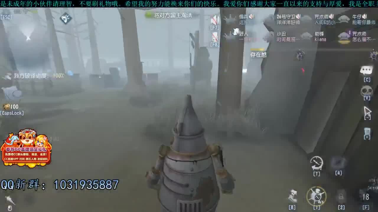 洋洋洋：都快上班了吧 第2段