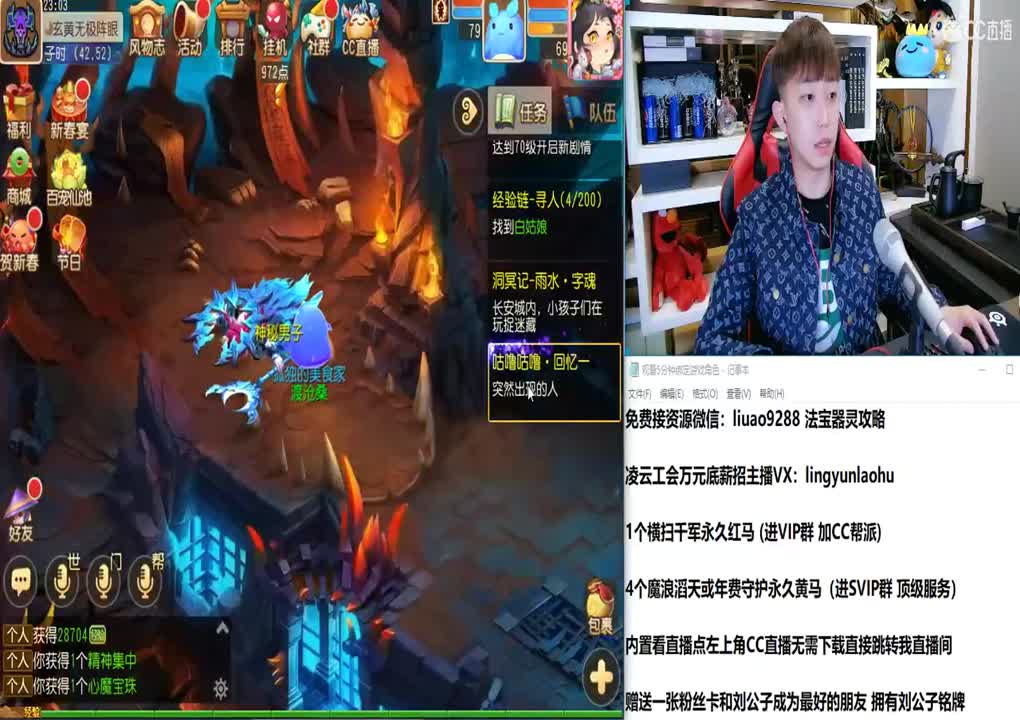 免费接所有资源 2021我们来啦 第2段