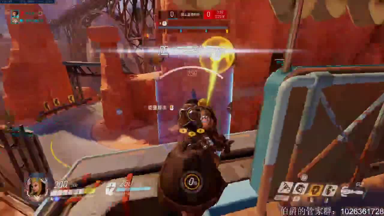 新胶贴适应一下 第1段