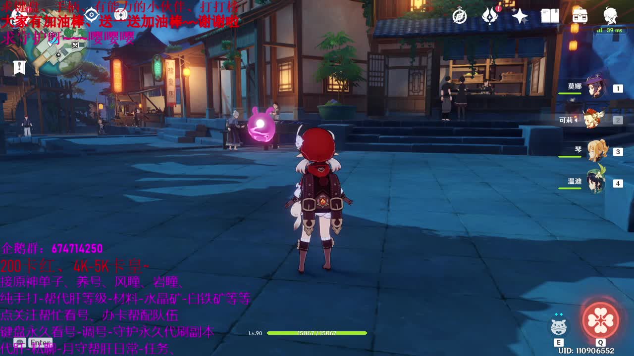 最新恐怖游戏了呦~~ 第1段