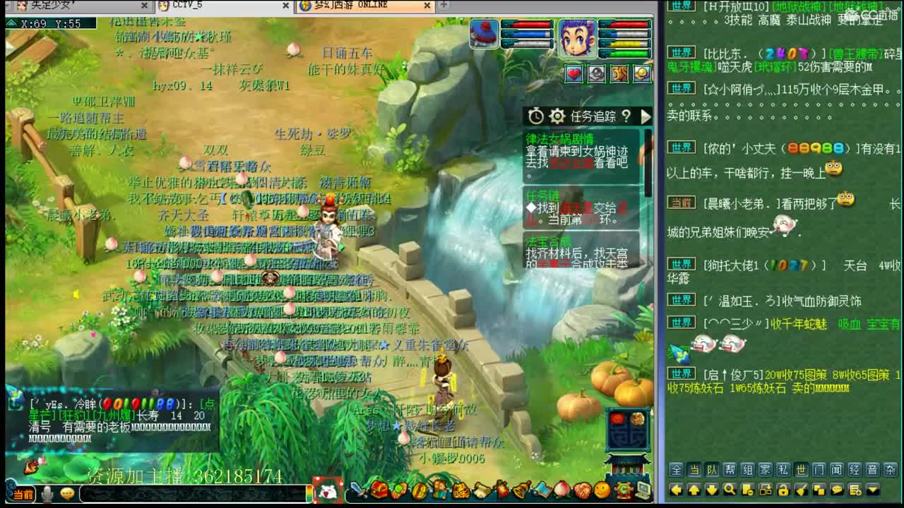 浩文 第3段