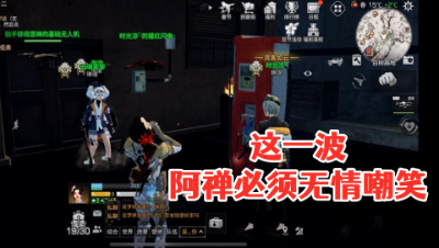 九死一生!阿禅大战琳琅营地胜利逃出!我的世界 静观思禅 mc