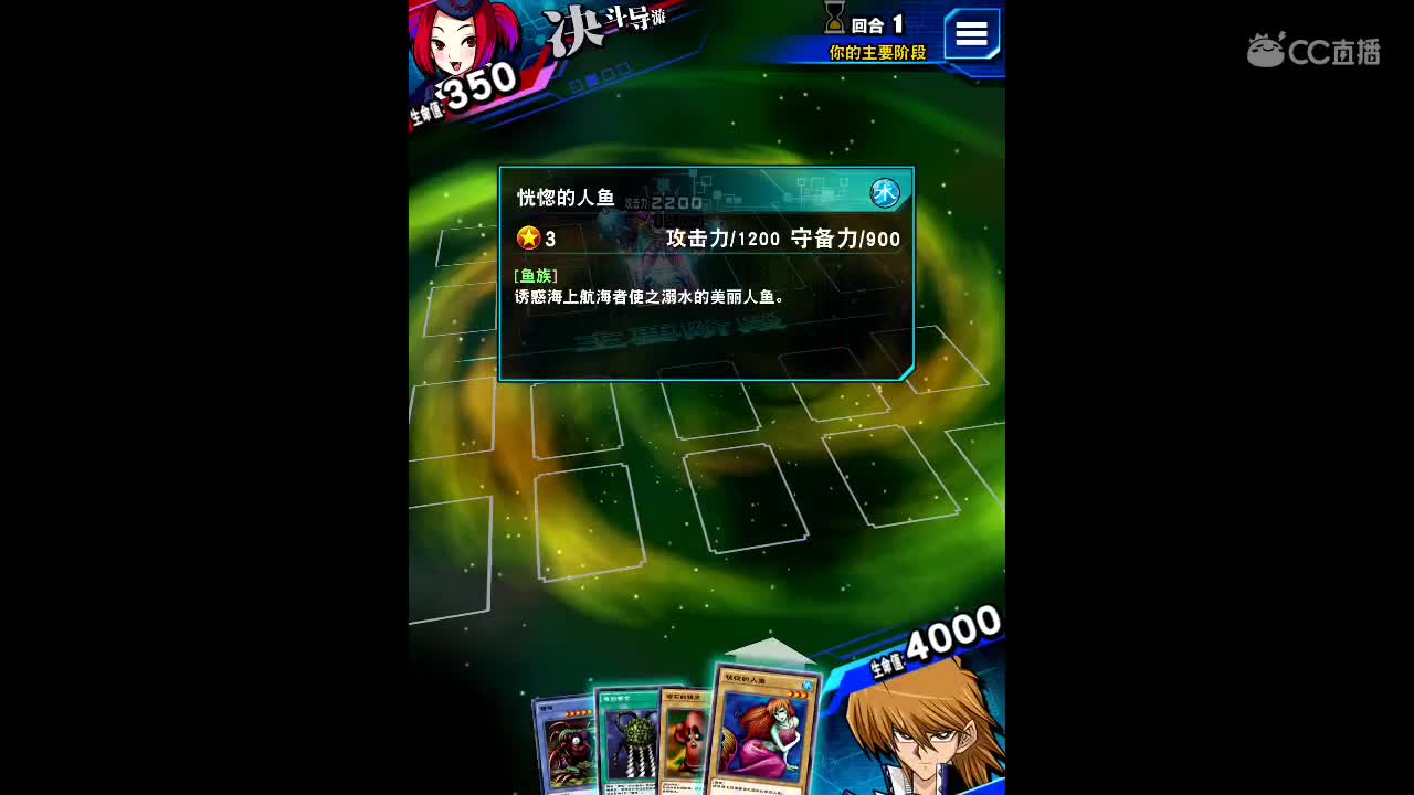 风里雨里在线等你 第1段