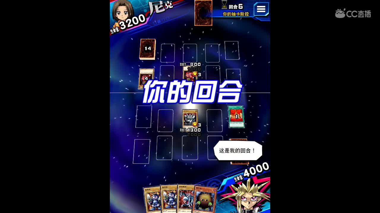 欢迎进入本直播间。以后你会开心、幸福、永久。 祝福你。 