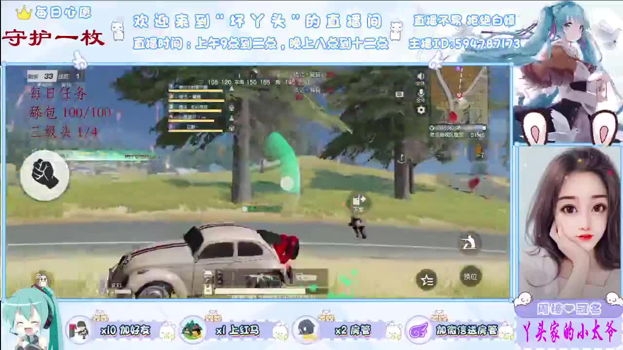 突然发现自己啥也不是