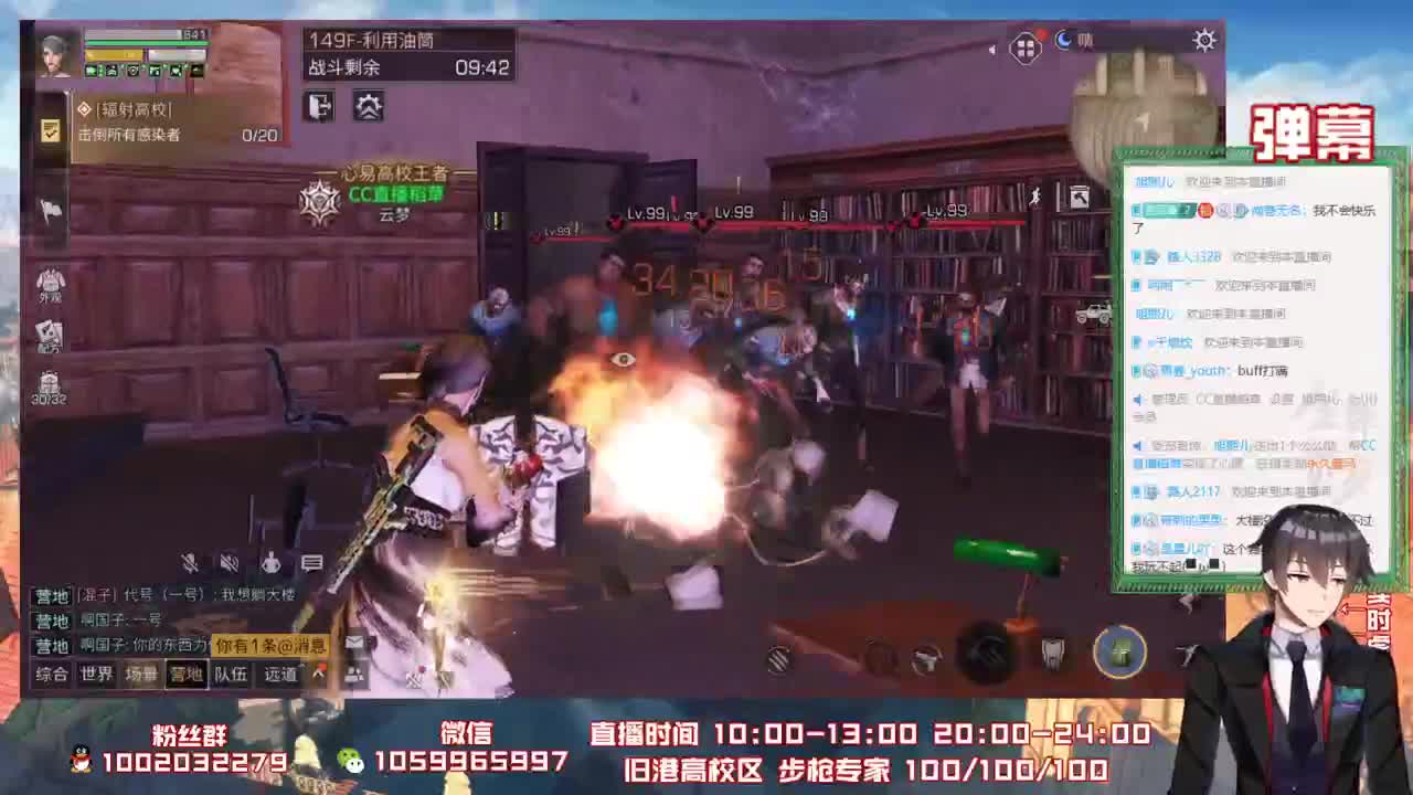 抓鸽王，抓几只？