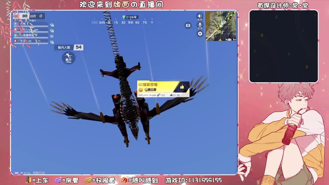 小巍巍全网找专属表哥。♥ 第1段