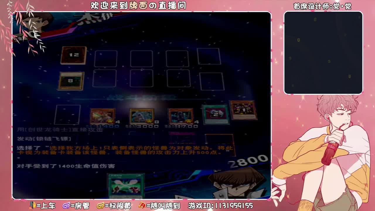 小巍巍全网找专属表哥。♥ 第1段