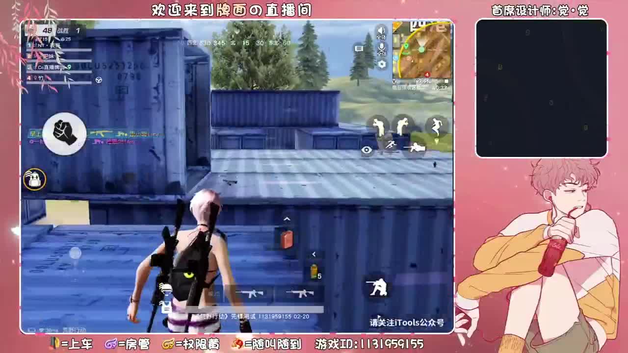 小巍巍全网找专属表哥。♥