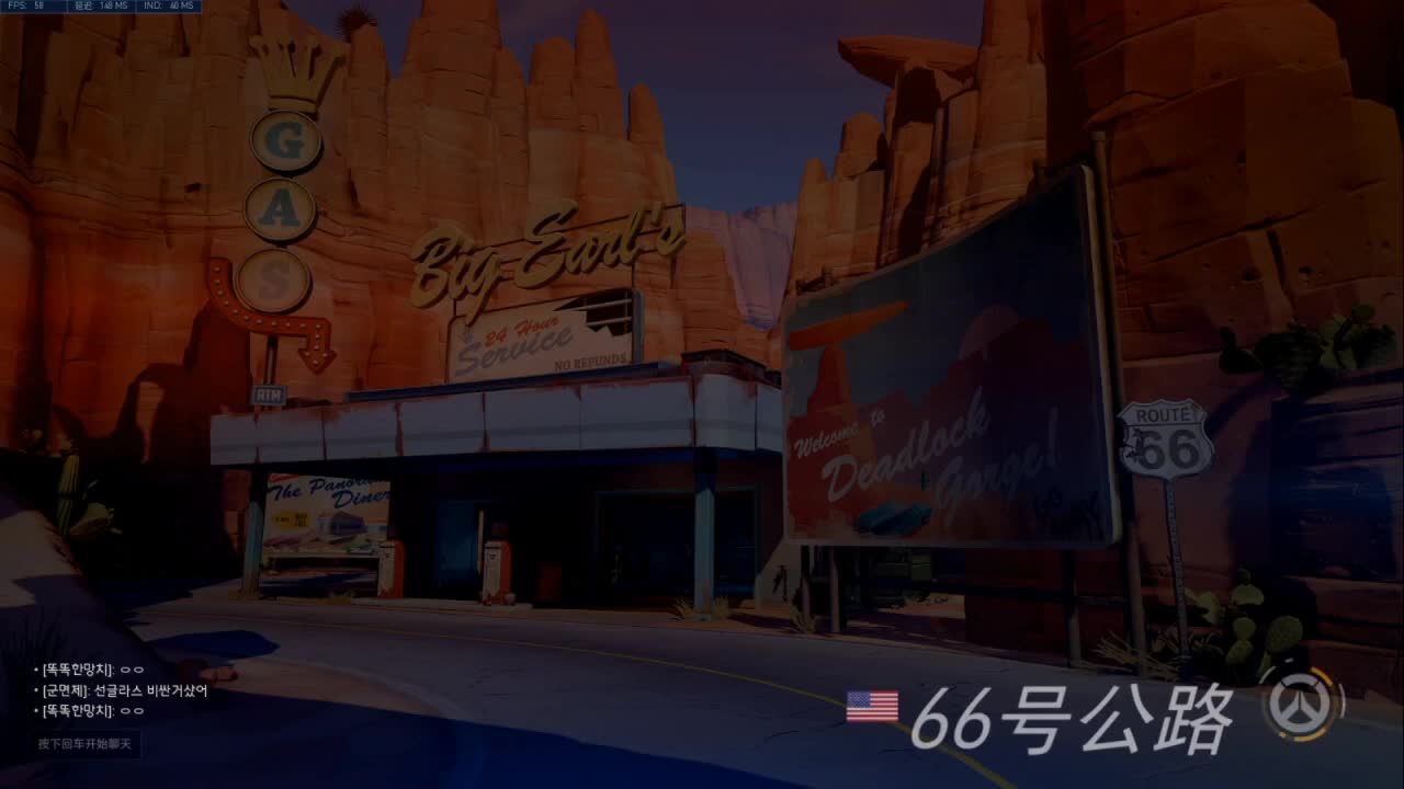 新胶贴适应一下 第1段