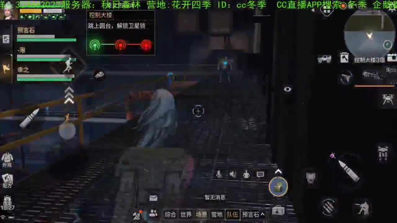 祝大家新春快乐！！！！谢谢大家，送加油棒，，，，