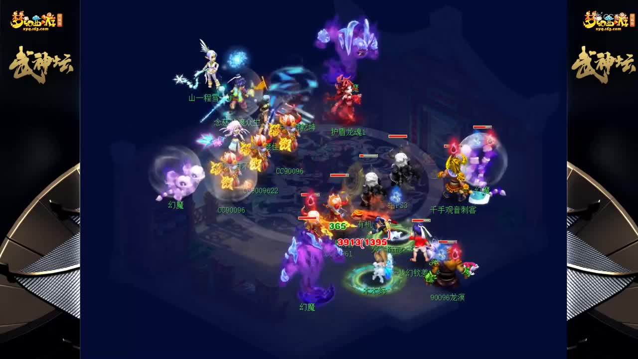 【175联武神坛】【淘汰赛 8进4】珍宝阁VS沂水雪山【CC情报站】