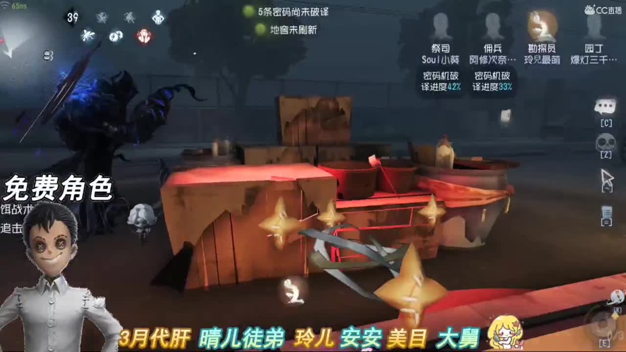 你一靠近我就酥软无力 第1段