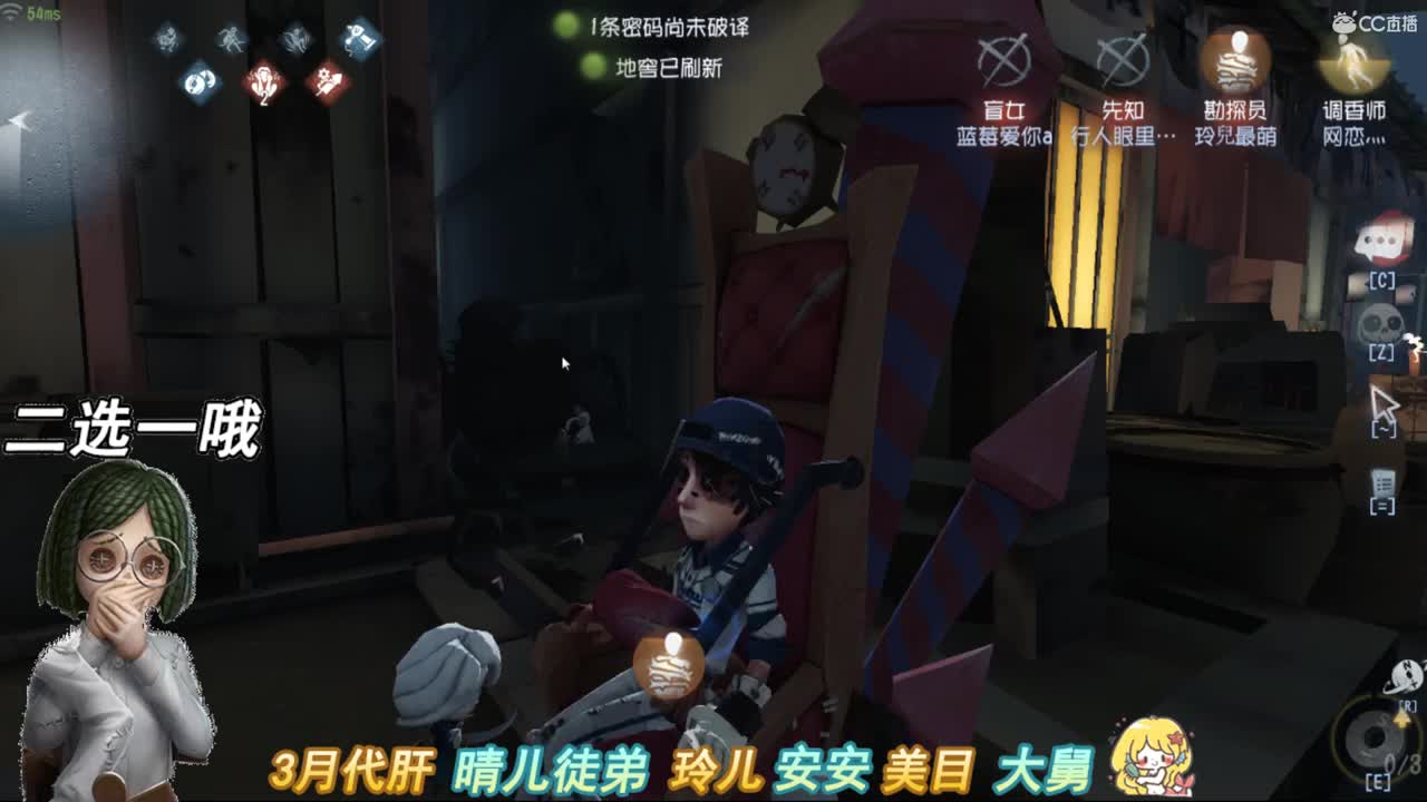 你一靠近我就酥软无力 第2段