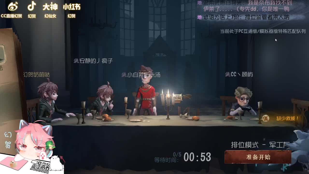 小人黄