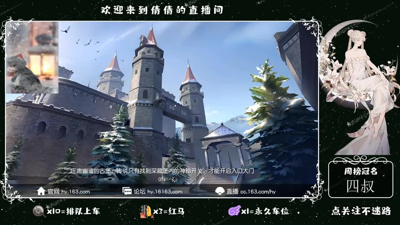 虾 88 佛 700 饕 2700 第2段