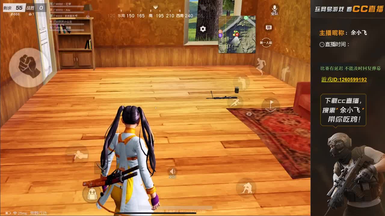 喷子生日快乐 第2段