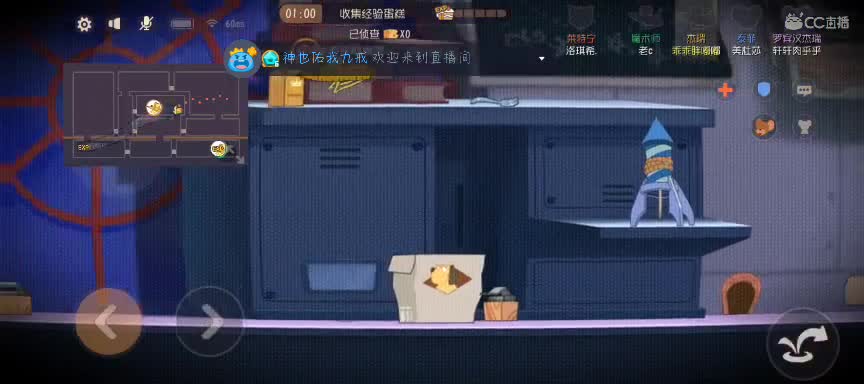 继续白给啦~