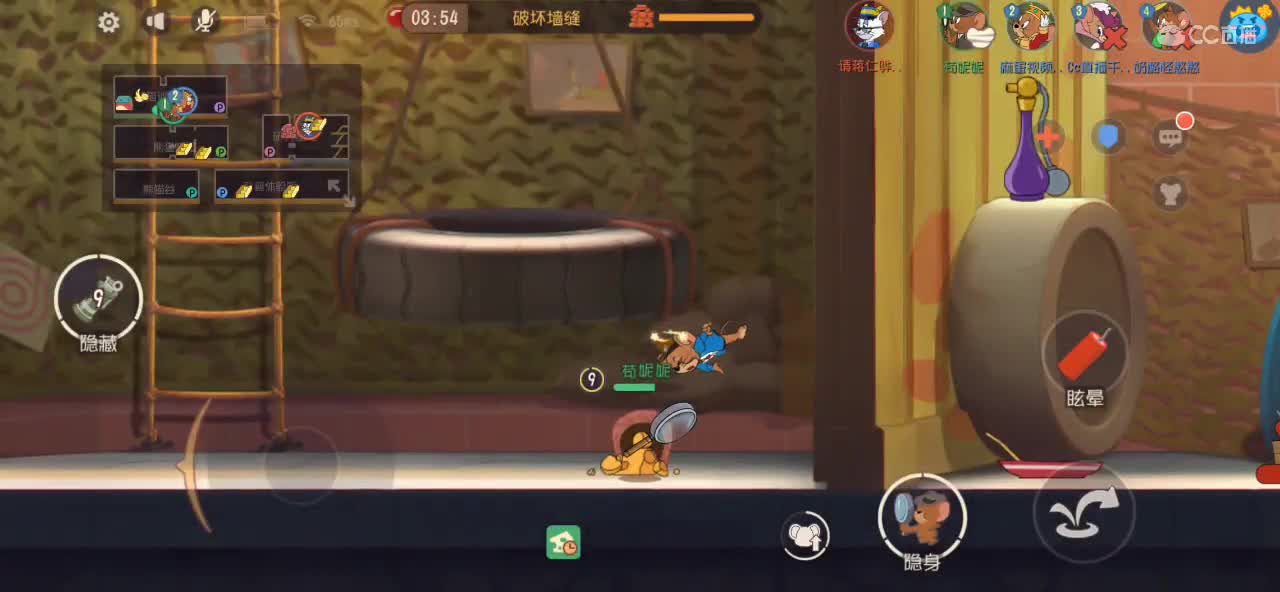 2月复播一个月 月底加油棒排名送货架 第1段