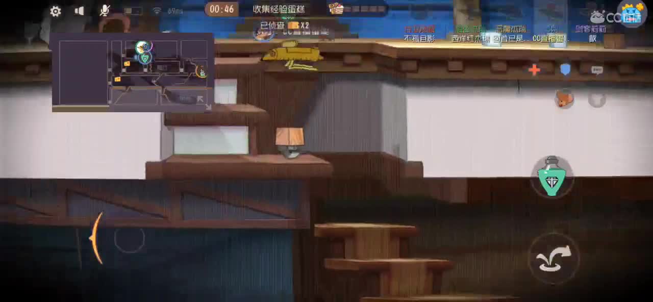 2月复播一个月 月底加油棒排名送货架 第2段