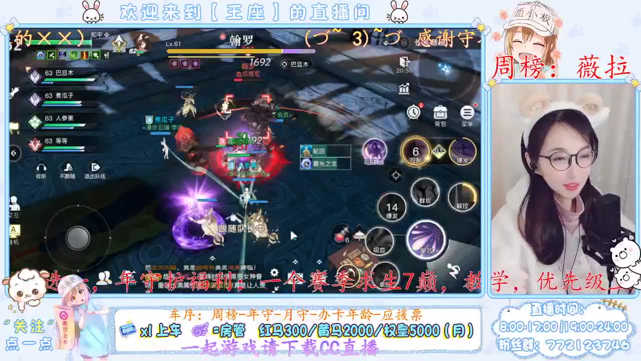 美丽世界的孤儿