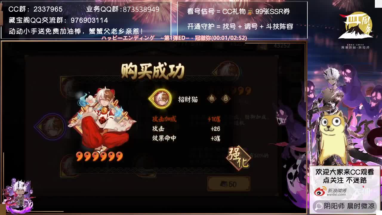 长草期的第一天！明天休息一下~ 第2段