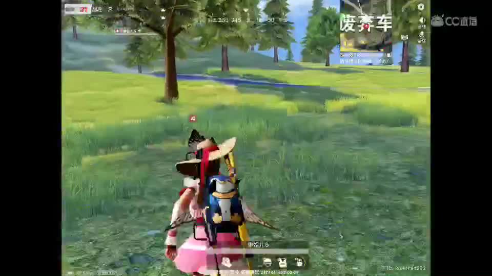 欢迎进入本直播间。以后你会开心、幸福、永久。 祝福你。 