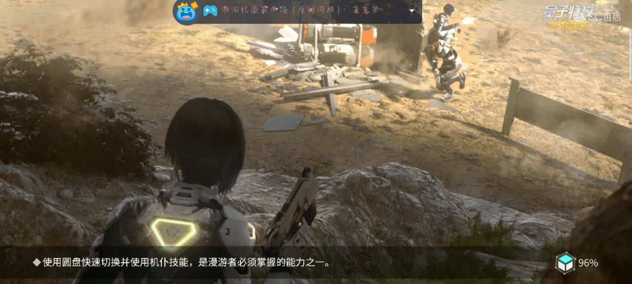 三个办卡上车呦～??