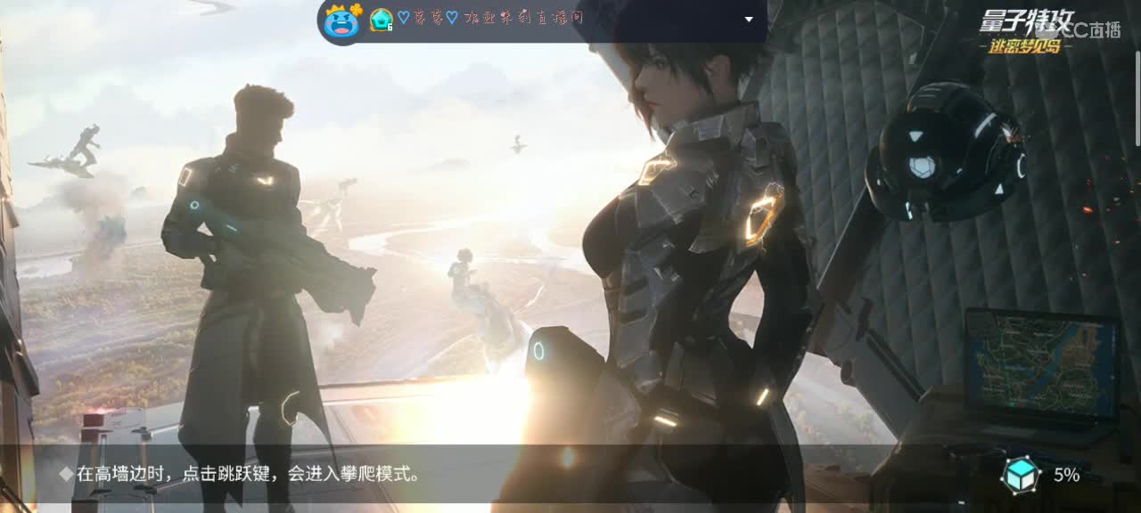 三个办卡上车呦～??