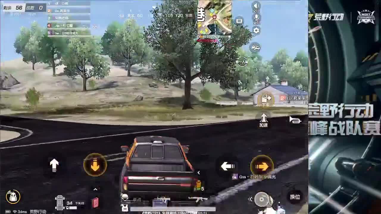 要快乐。