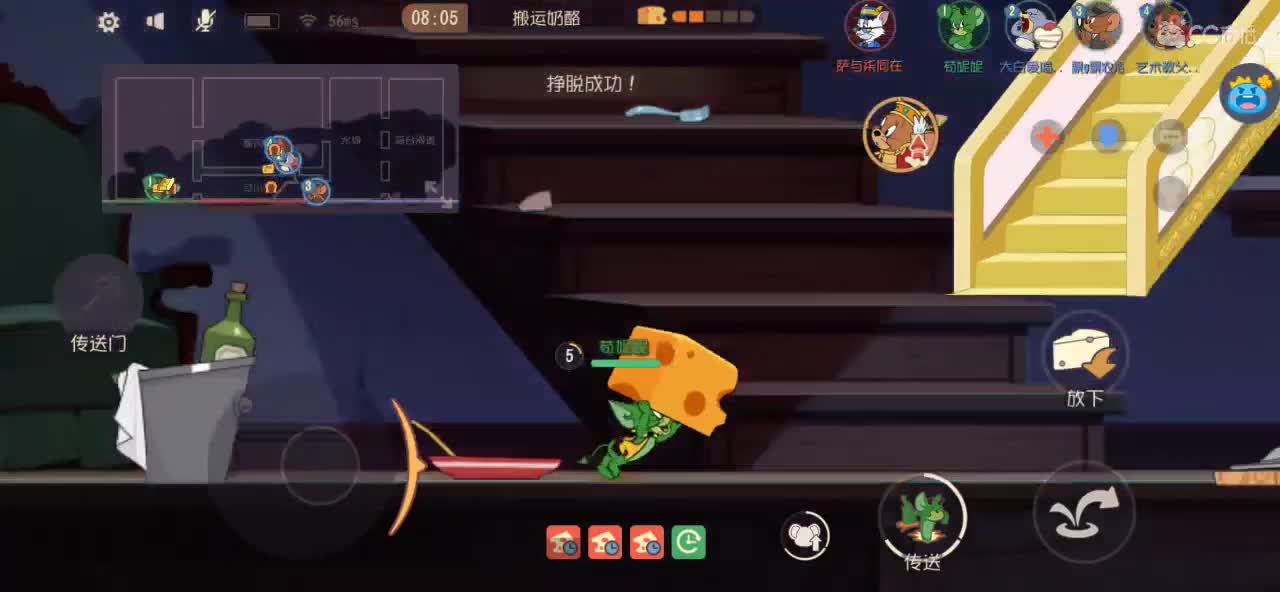 2月复播一个月 月底加油棒排名送货架