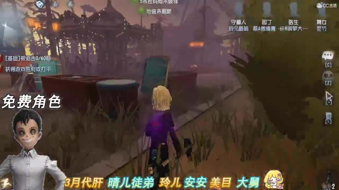 心中无崎岖流浪，眼前皆绿水青山