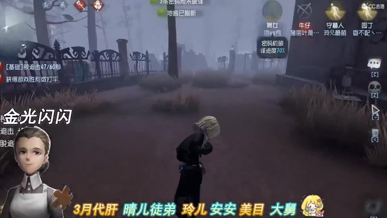 心中无崎岖流浪，眼前皆绿水青山