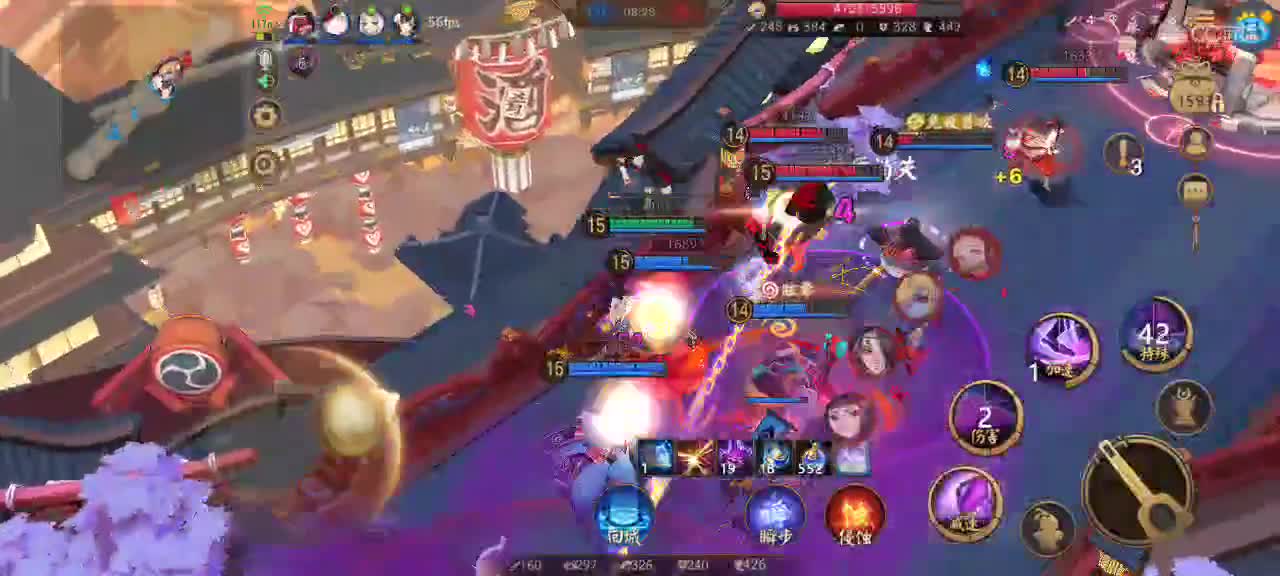 春生夏长，秋收冬藏 第2段
