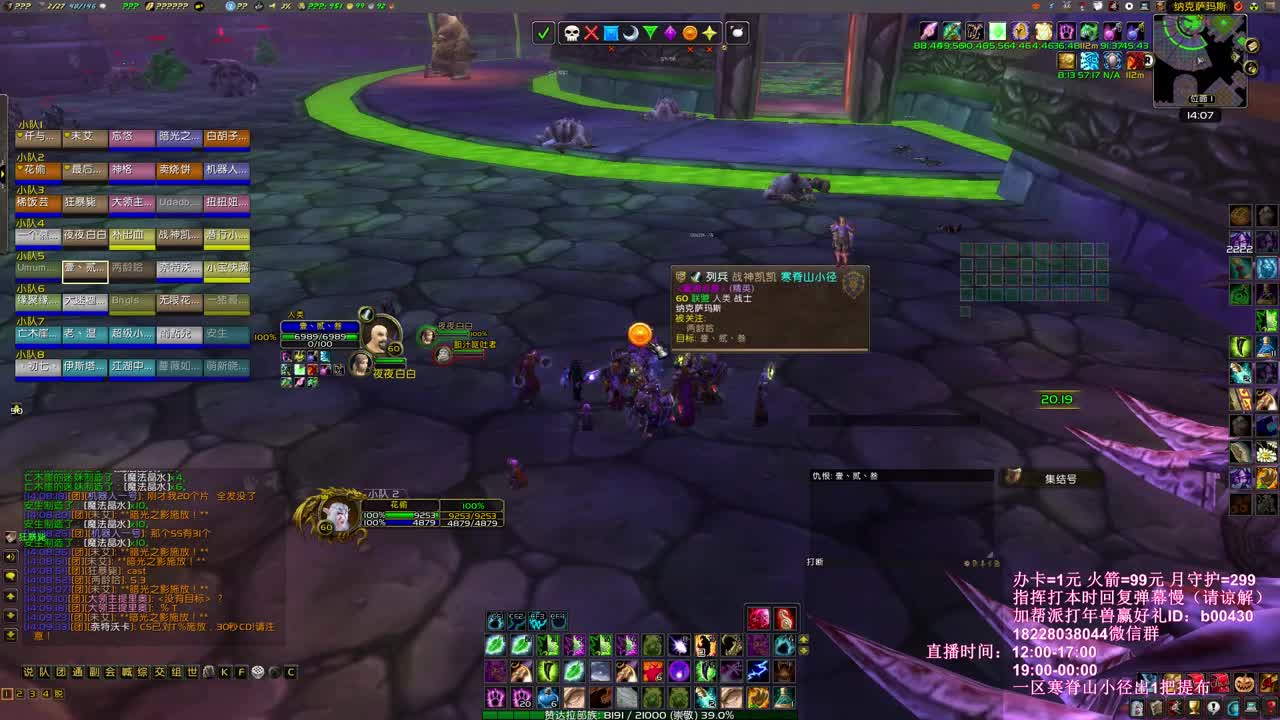 欢乐大舞台 第1段