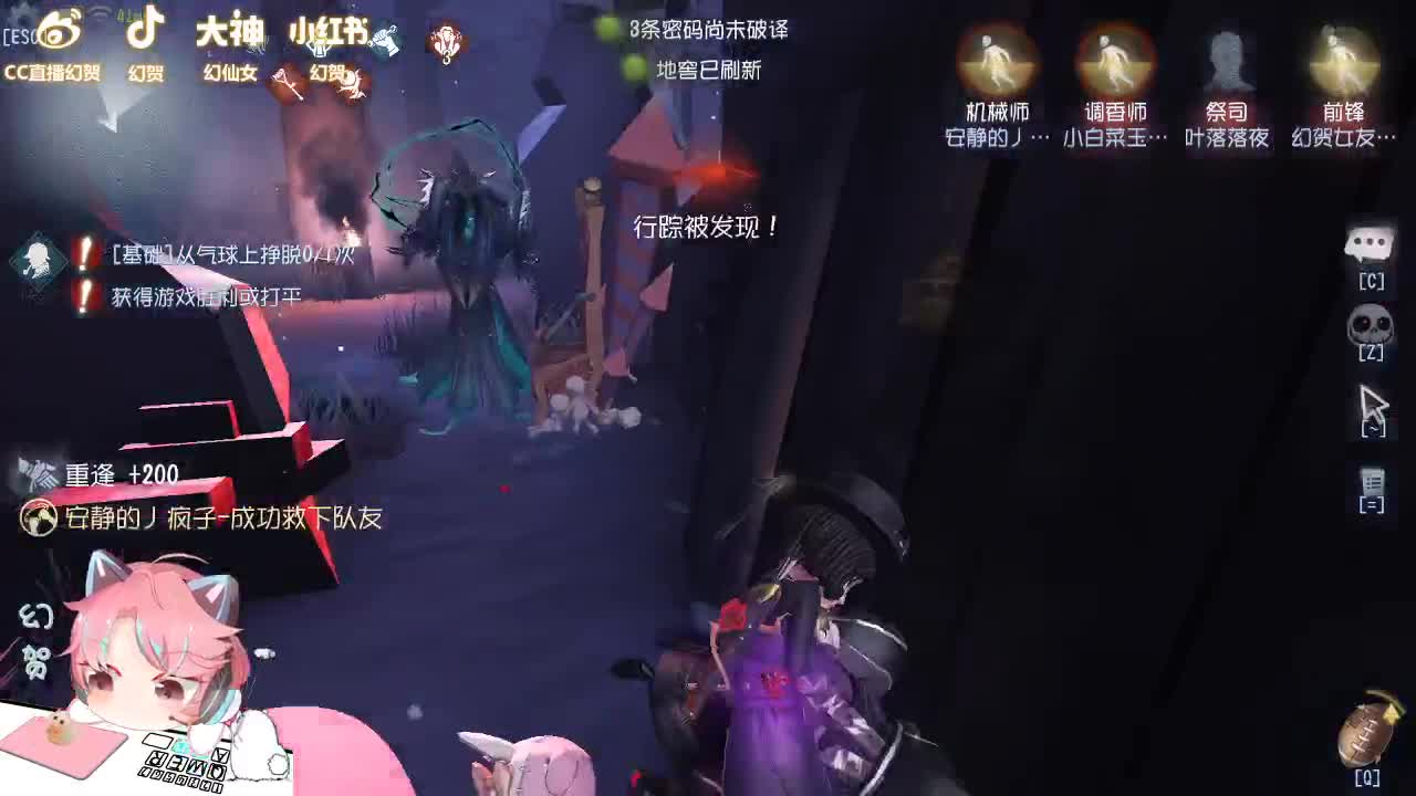 小人黄