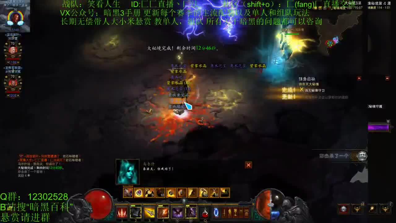 开工开学大吉~ 第1段