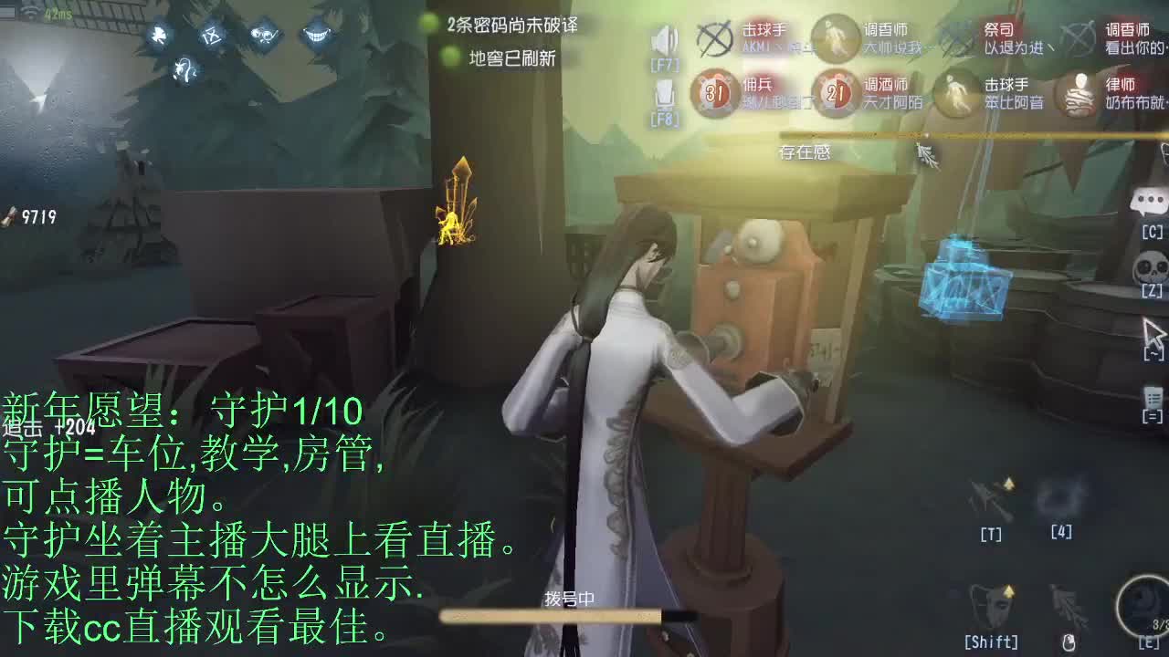 好看的皮囊千篇一律，好听的声音百里挑一