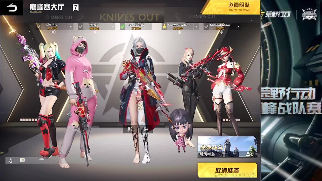 要快乐。