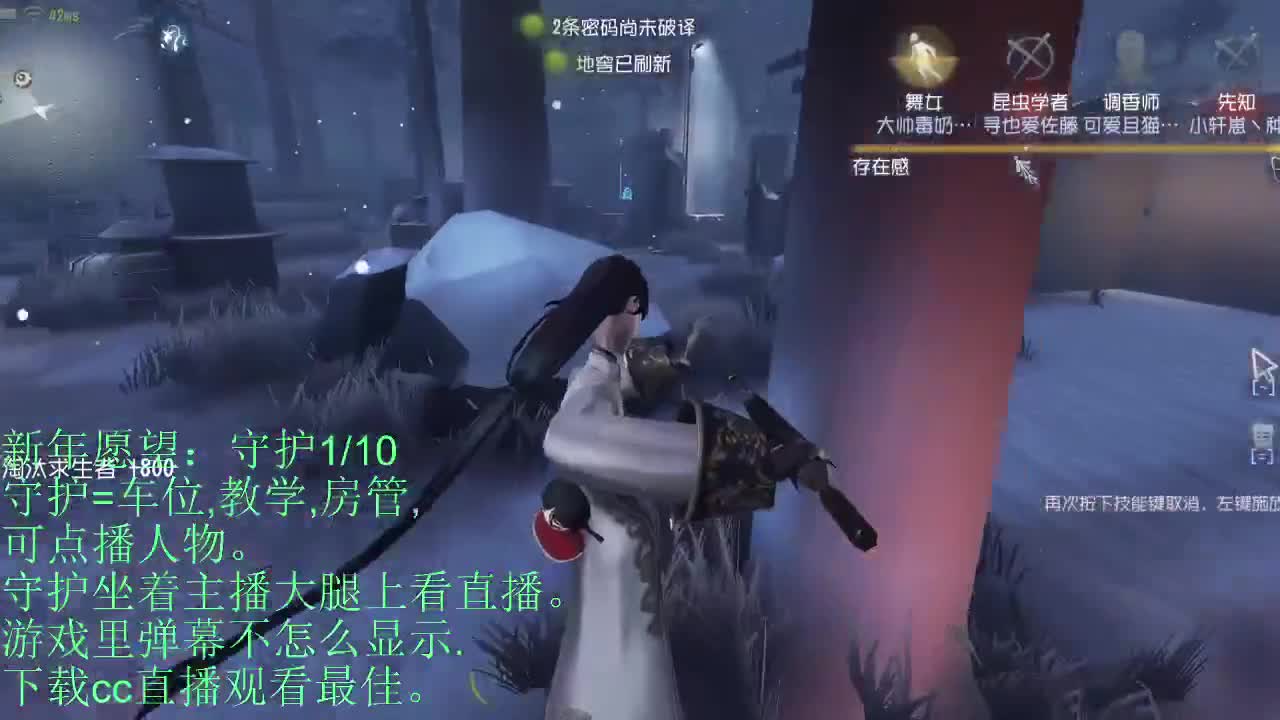 好看的皮囊千篇一律，好听的声音百里挑一