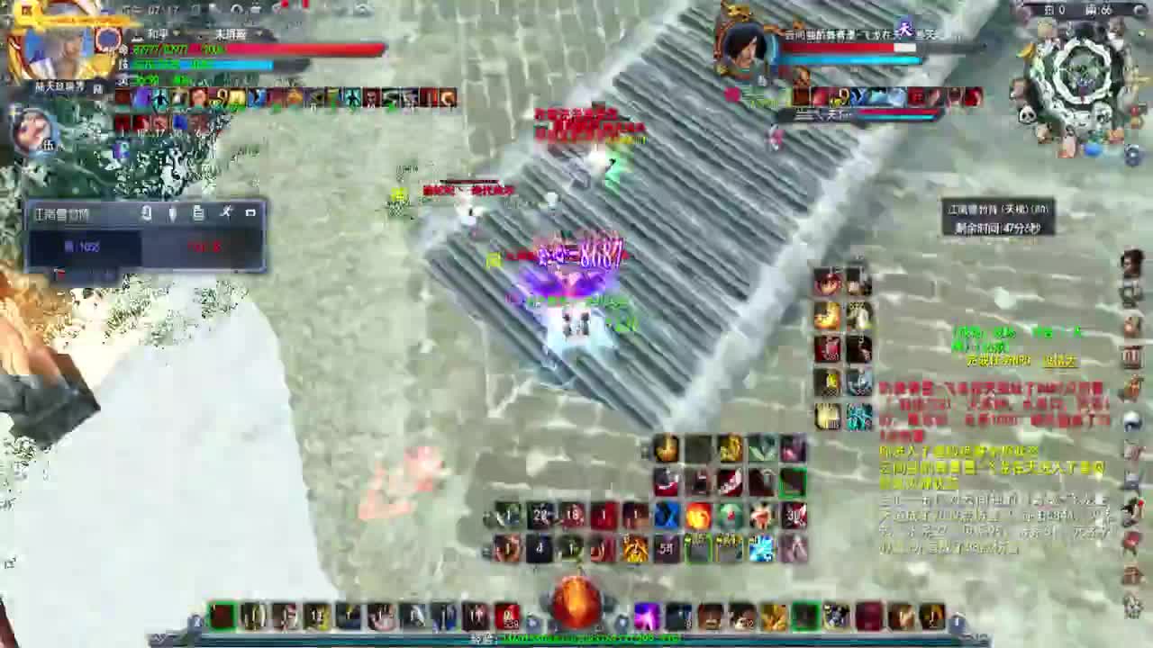 第一破甲会心HH 第1段