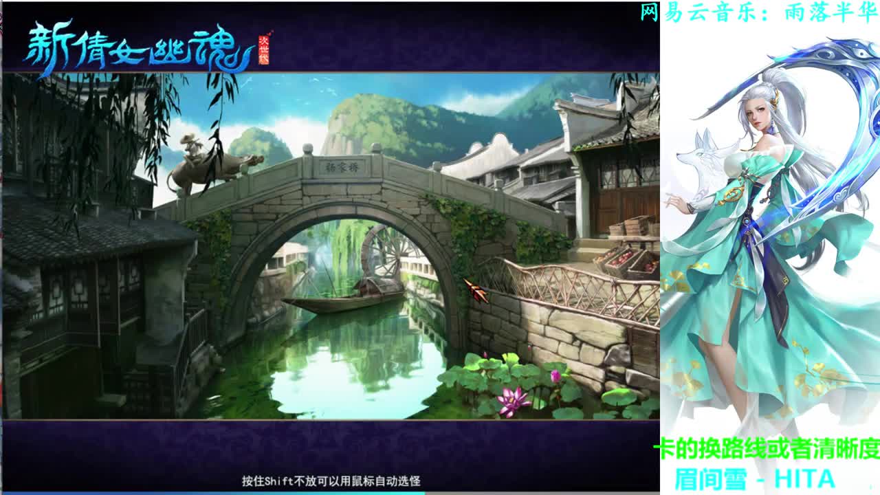 726幸运打宝 第1段