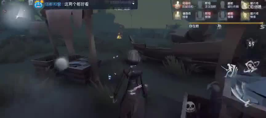 体面