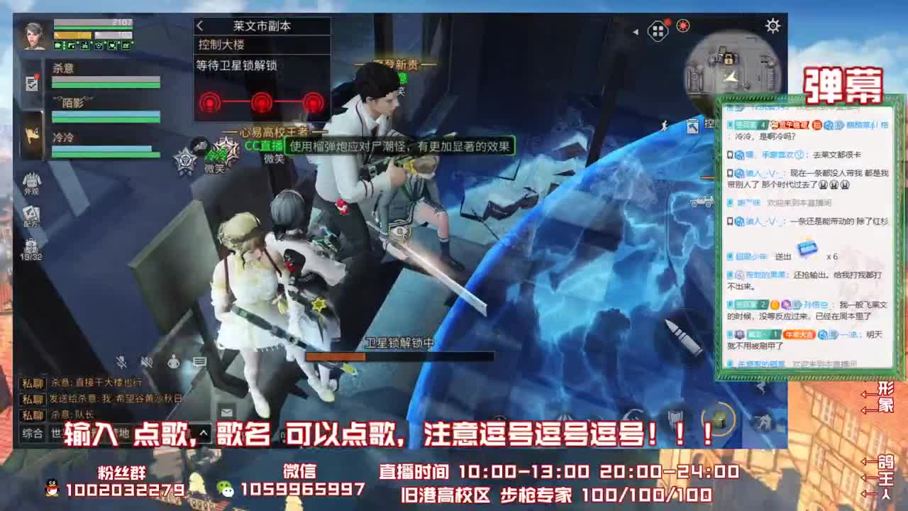 抓鸽王，抓几只？ 第1段